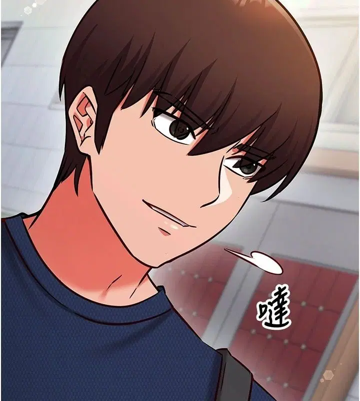 第34話 - 第116页