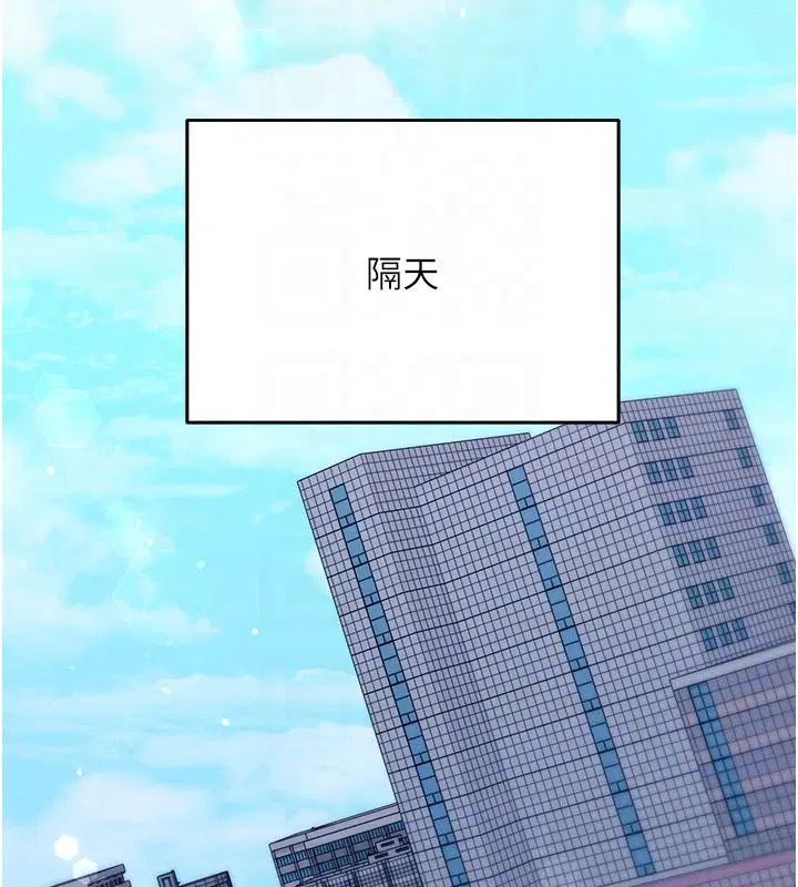 第34話 - 第169页