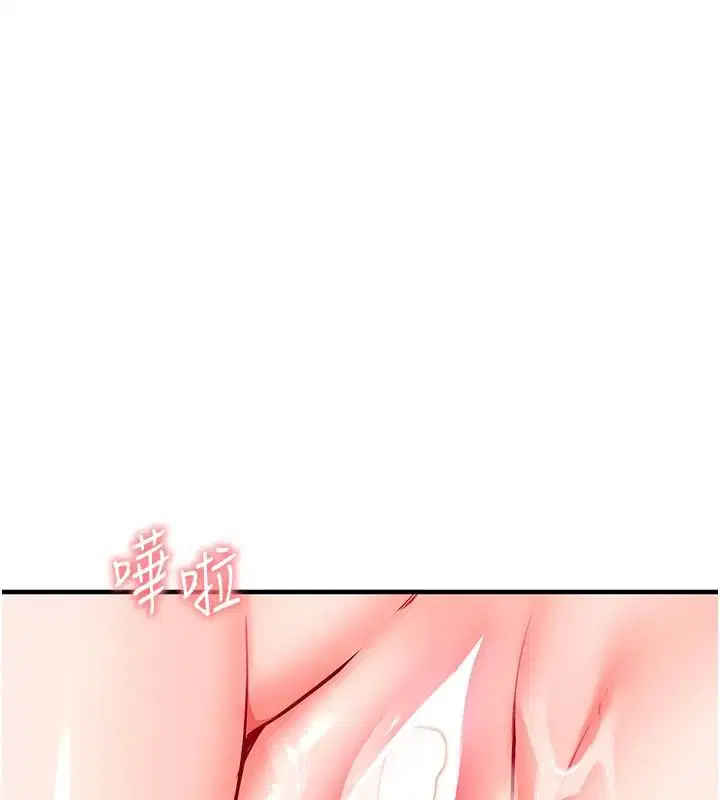 第34話 - 第80页