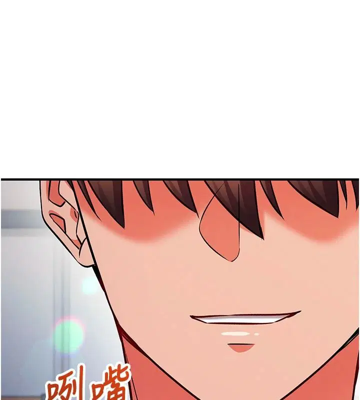 第35話