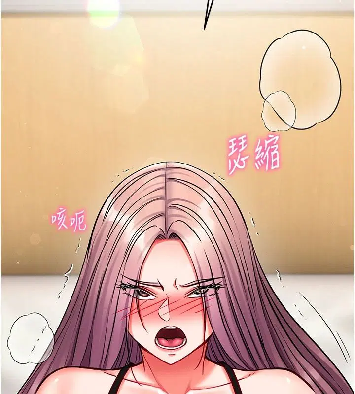 第35話