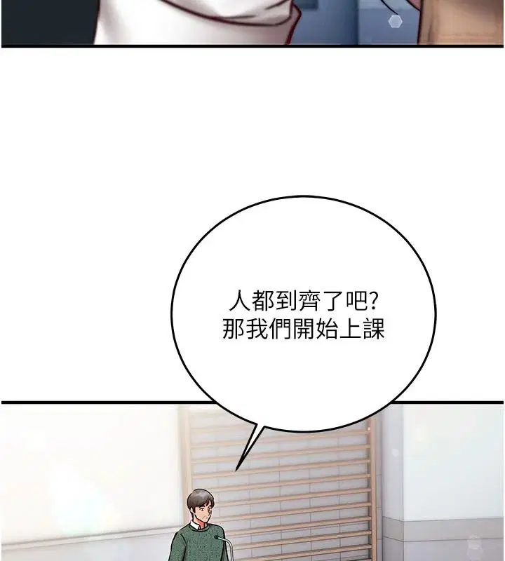 第35話