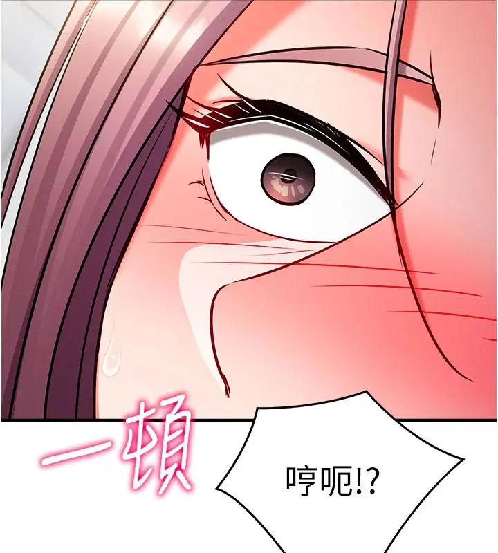 第36話