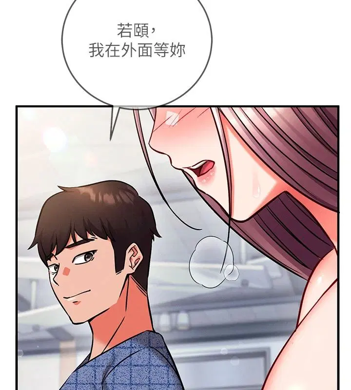 第36話