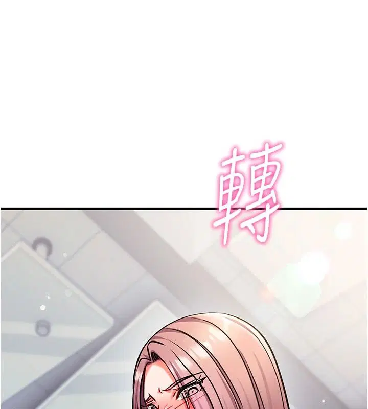 第36話