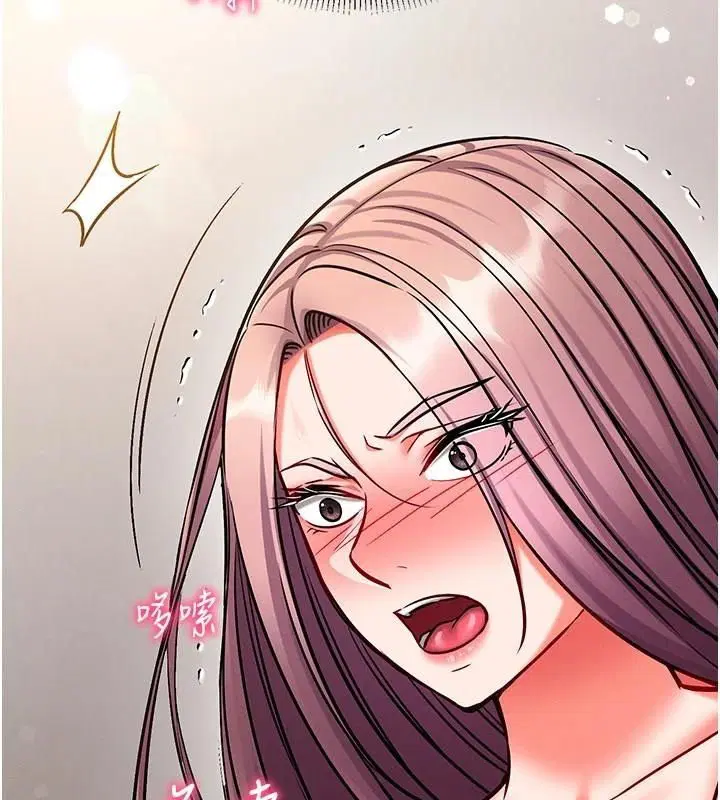 第37話