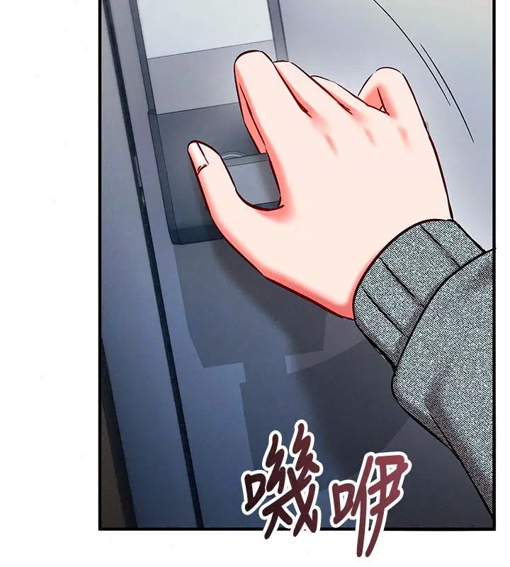第37話