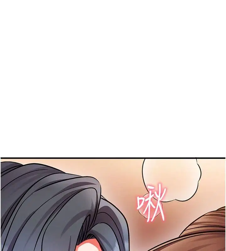 第37話