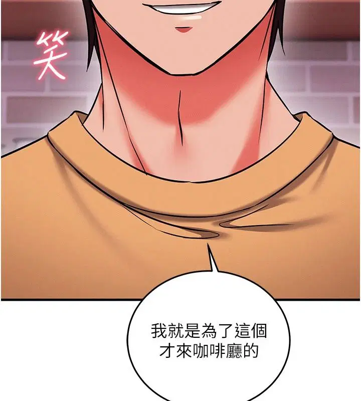 第37話