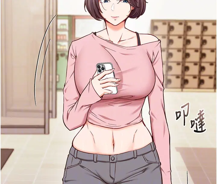 第11話 - 第123页