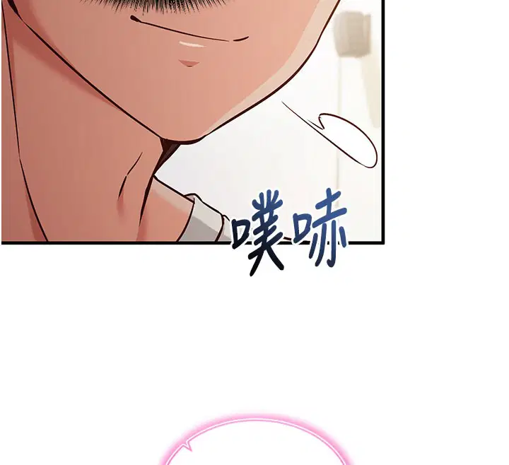 第11話 - 第127页