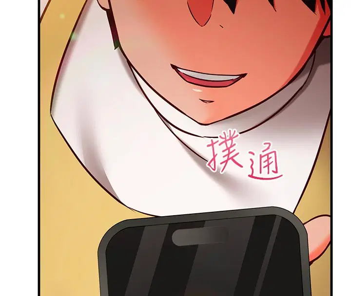 第14話 - 第128页