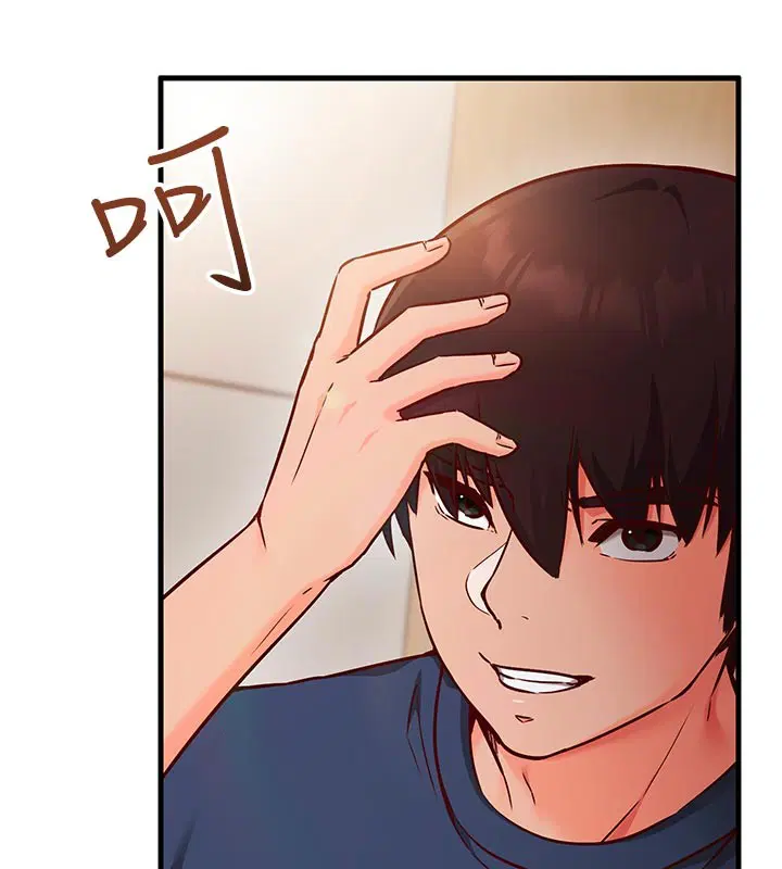 第14話 - 第153页