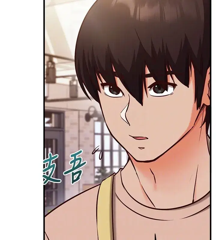 第17話