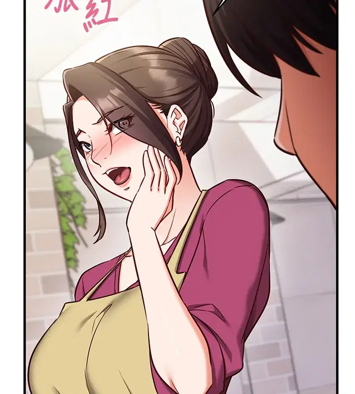 第17話