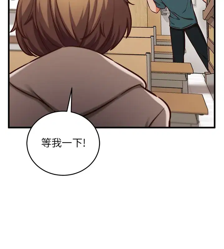 第17話