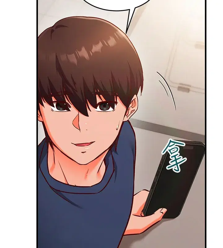 第17話