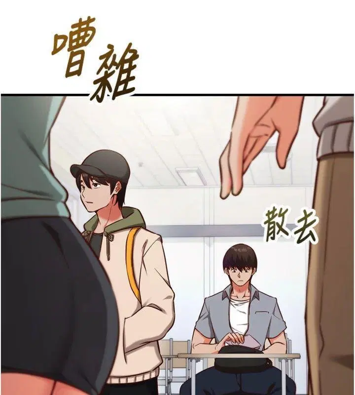 第18話
