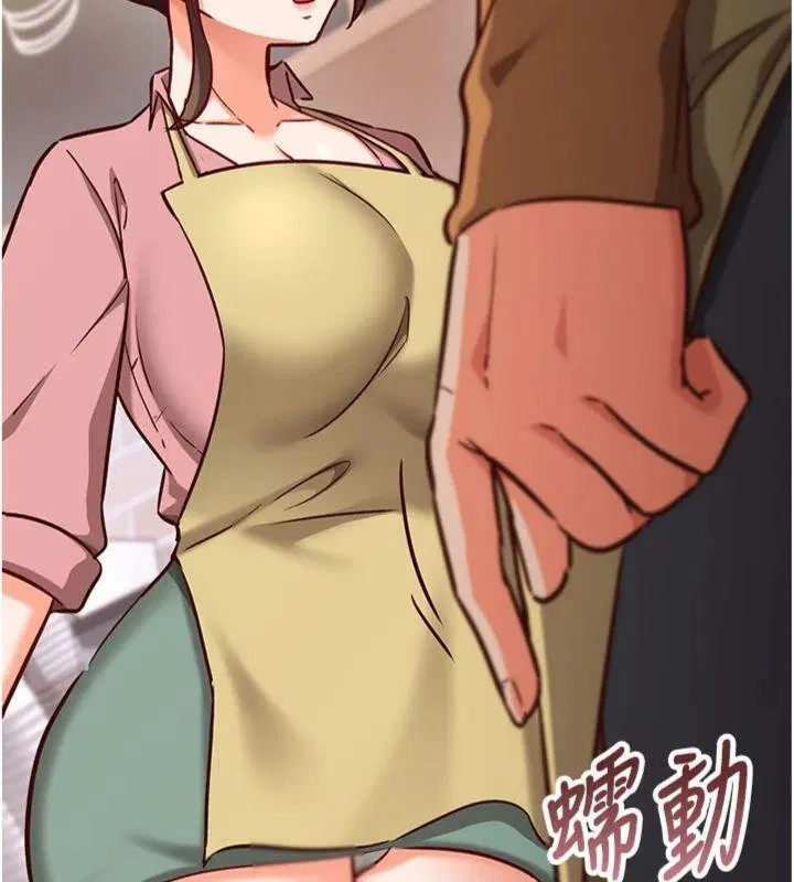 第18話
