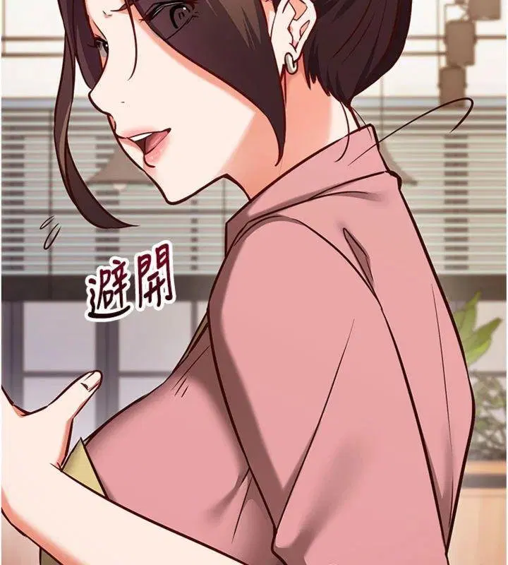 第18話