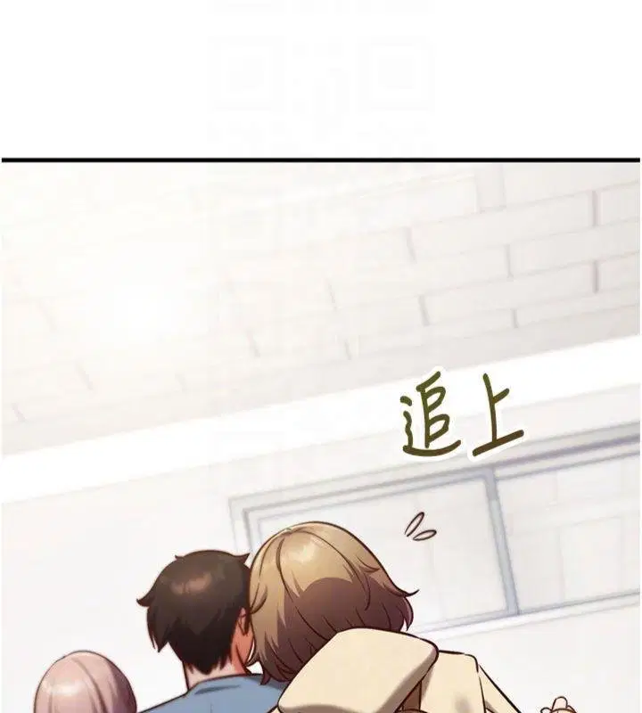 第18話