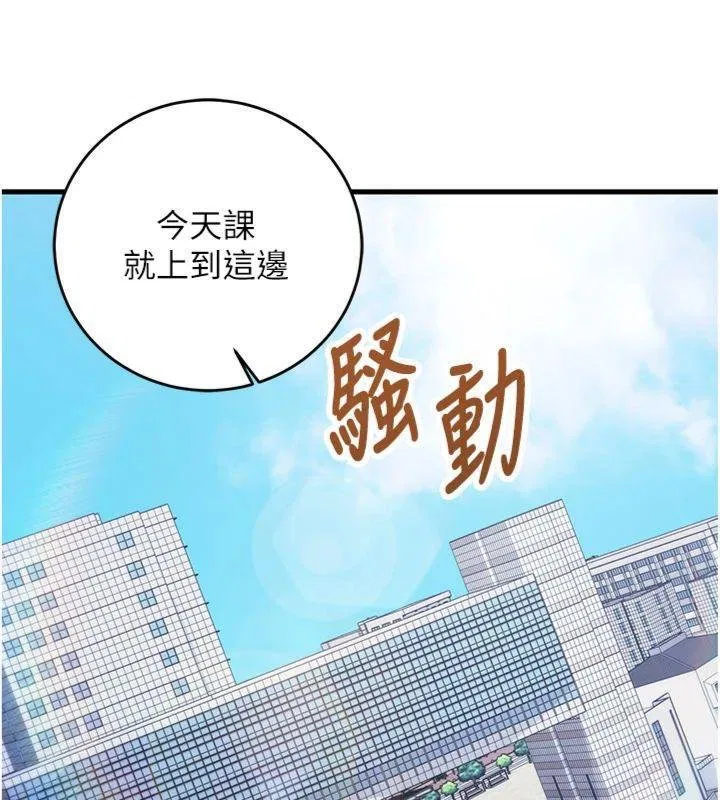 第18話