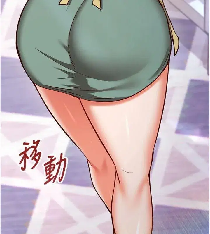 第19話