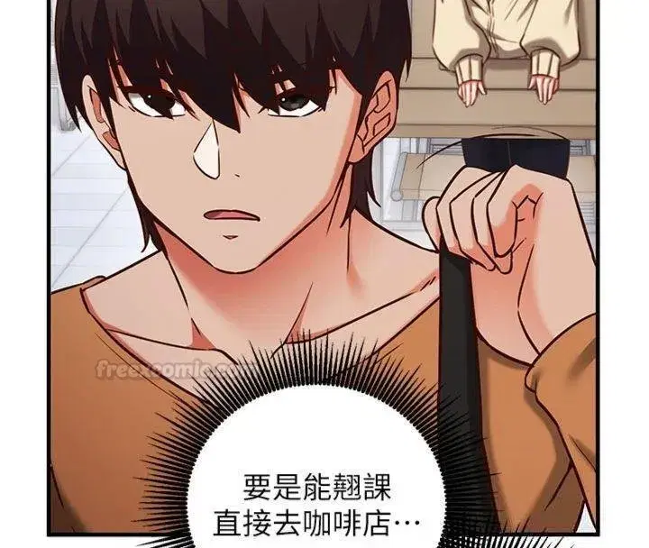 第19話