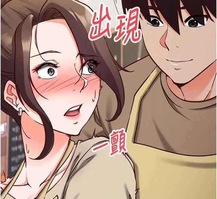 第21話