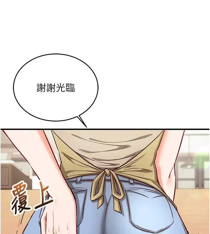 第21話