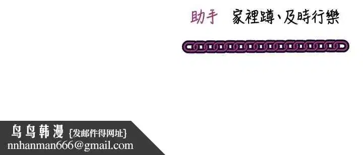 第21話