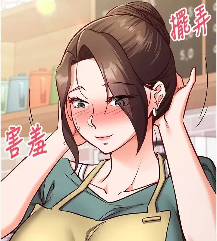 第21話