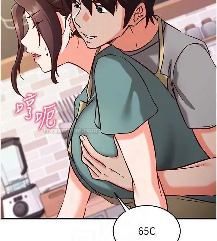 第21話