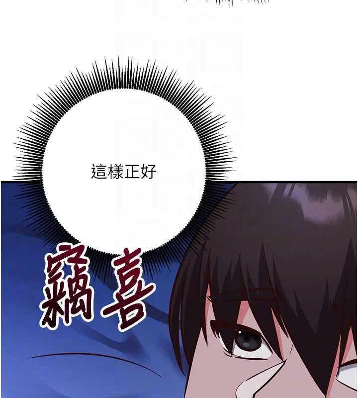 第22話