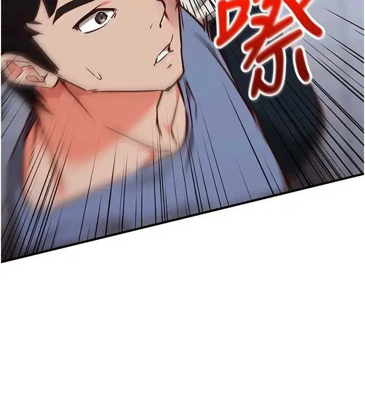 第23話