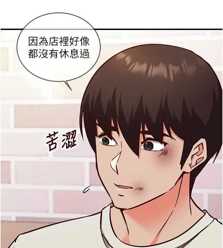 第23話