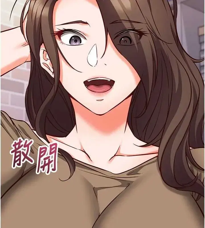 第23話