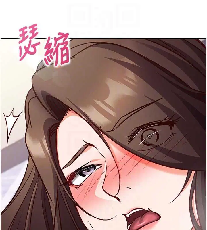 第26話