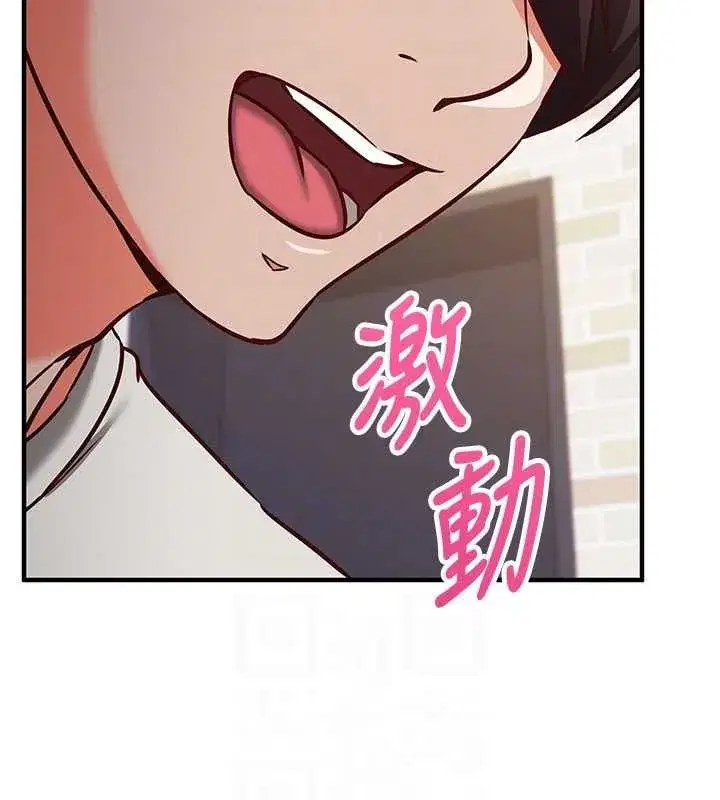 第27話
