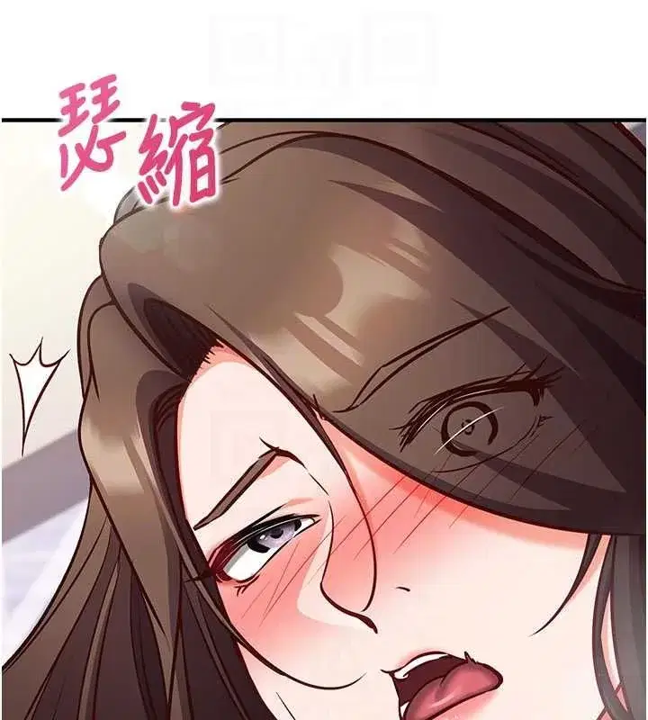 第27話