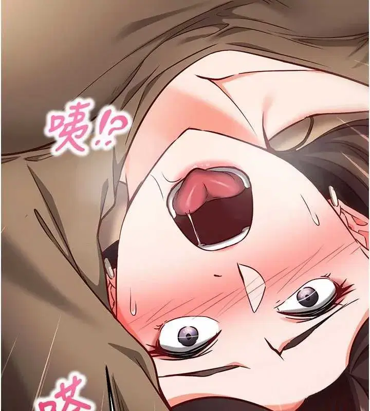 第27話