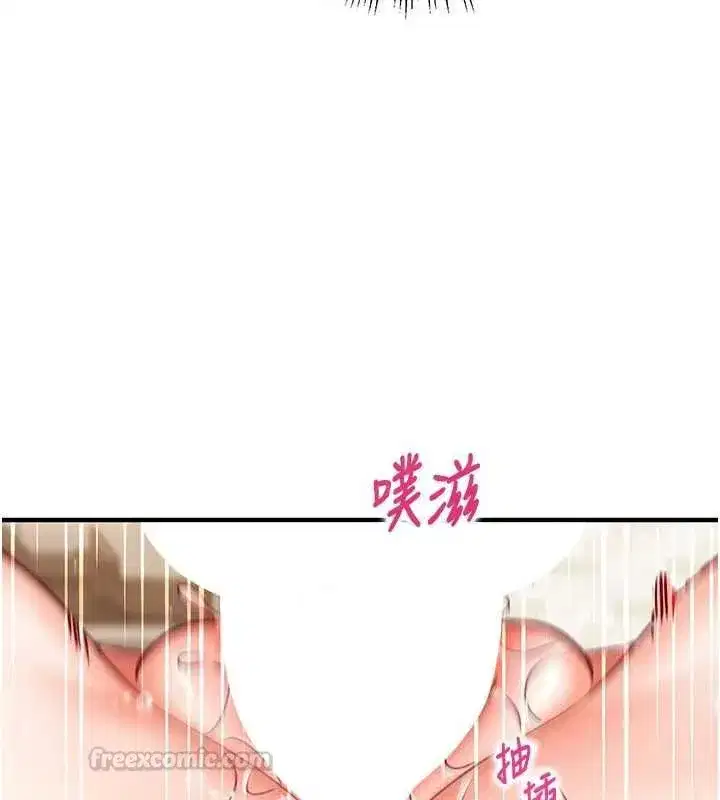 第27話