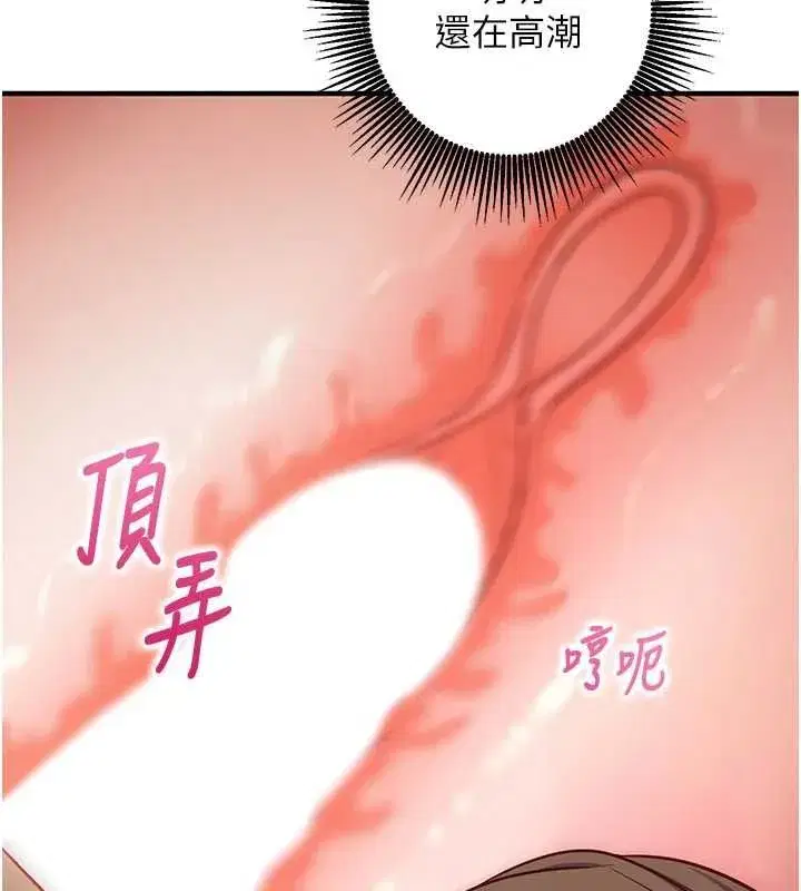 第27話