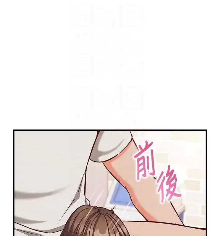 第27話