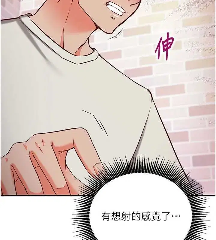 第27話