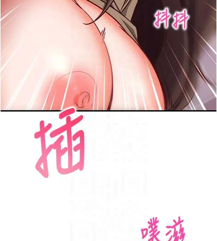 第28話