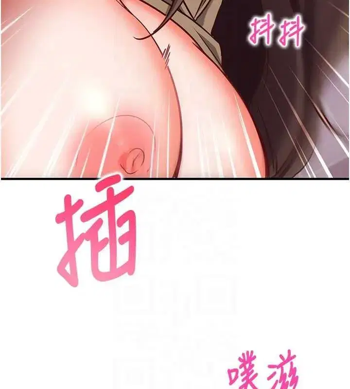 第29話