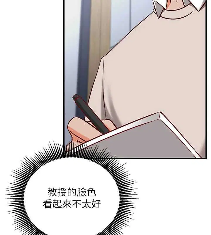 第30話