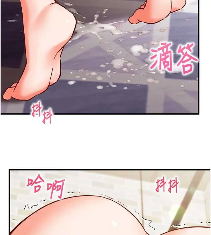 第30話