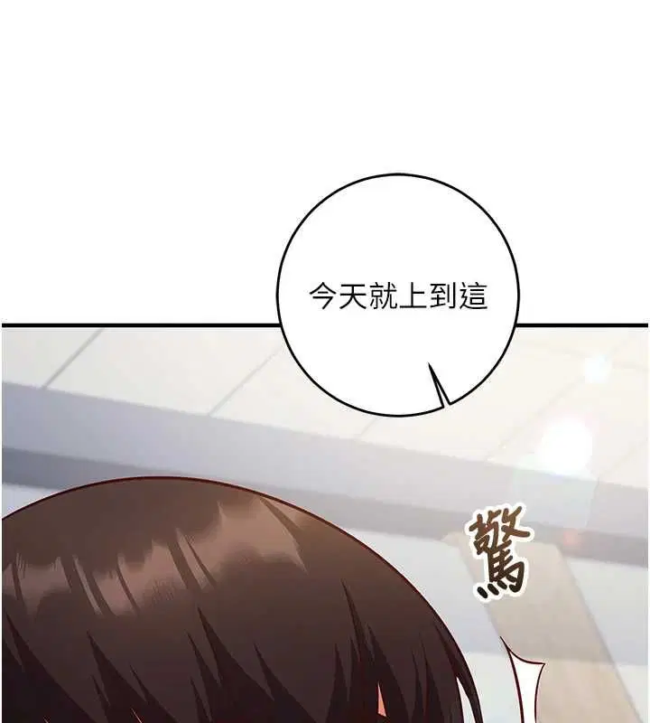第30話